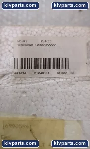 General Electric NO-Q1 Yokogawa Analog AC Panel – actual item, photo 4 of 4