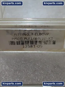 Pisco PLF1/4-N1U-X2 Female Elbow Push-Connect Tube – actual item, photo 5 of 6