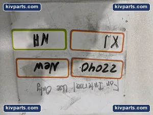 Animatics SM17205D Hardware – actual item, photo 4 of 4
