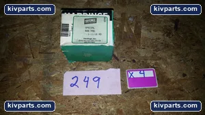 Hardinge B26 Hardware – actual item, photo 2 of 2