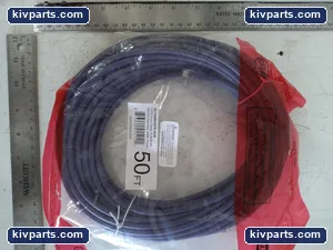 Shaxon UL724M850PR-AFB Cat6 Patch Cable – actual item, photo 2 of 3