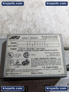 Allied AT-MX26F Fiber Optic Cable – actual item, photo 6 of 7