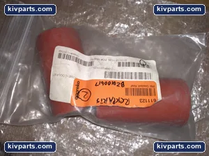 611123 PSI Coolant Hose – actual item, photo 3 of 4