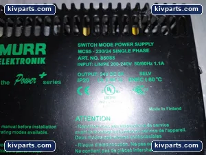 Murrelektronik 85083 Switch Mode Power Supply – actual item, photo 6 of 8