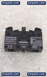 Siemens 47246 – actual item, photo 2 of 5