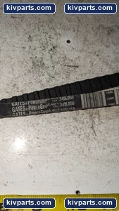 345L050 Newgates Power Grip Belt – actual item, photo 2 of 3