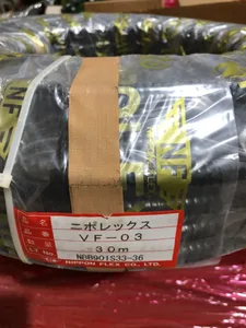 Nippon Flex VF-03 Flexible Conduit