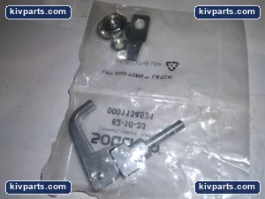 Southco Hardware – actual item, photo 2 of 4