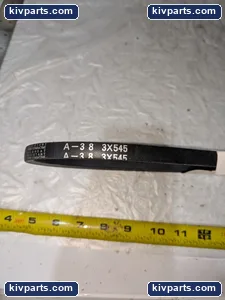 Dayton 3X545T Premium Belt – actual item, photo 2 of 3