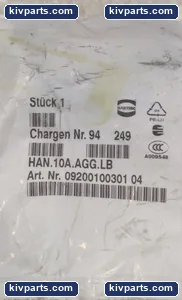 ART HAN.10A.AGG.LB Housing Aluminium Panel – actual item, photo 4 of 4