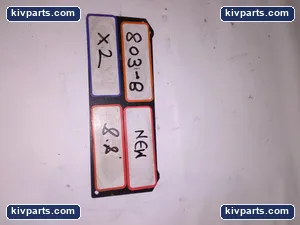 451811 Machine Part – actual item, photo 5 of 5