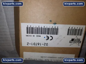 AutomationDirect D2-16TD1-2 DL205 DC Output Module – actual item, photo 3 of 5