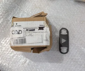 Emerson EGSMGASK572 Iron Aluminum Clip-ON Covers – actual item, photo 1 of 6