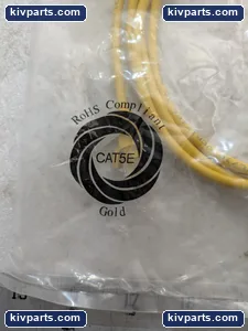 ECAT5-4PR-07YEB Lynn CAT5e Patch Cable – actual item, photo 4 of 6