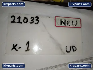 Nortel HFBR-RMD002 Transisevere – actual item, photo 3 of 3