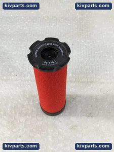 CKD 1237-MANTLE-ASSY Compressed Air Filter Element – actual item, photo 5 of 6