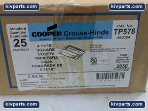 Cooper TP578 Cover – actual item, photo 2 of 5