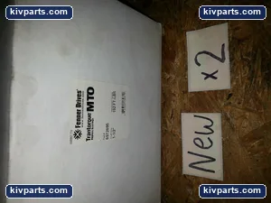 Fenner 6972675 Drives – actual item, photo 3 of 3