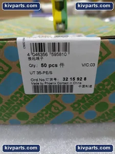 Phoenix Contact 35-PE/S UT 3215928 Ground Terminal Block – actual item, photo 3 of 11