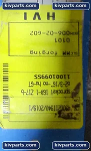 BINO06--02-G02 Roller Chain Sprocket – actual item, photo 2 of 3