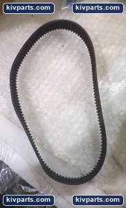 Gates 5MR650-25 GT Synchronous Timing Belt – actual item, photo 4 of 4