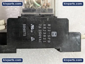 Animatics SM17205D Nais Aromat Power Relay – actual item, photo 3 of 4