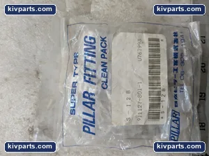 Pillar S-12B 911127-801-1 Super Type Fitting – actual item, photo 2 of 5