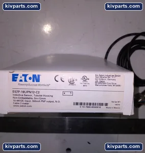 Eaton E57P-18UPN12-C2 Cable 2 Meter – actual item, photo 2 of 4