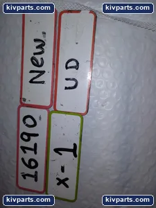 Gemu 600050M5E Seal – actual item, photo 4 of 4