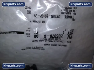 Tyco 206070-8 Electronics Cable – actual item, photo 2 of 3