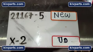 Mars 43307 Fan Cycling Switch – actual item, photo 2 of 2