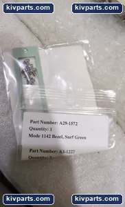 rOREUINSPEMT 1142-E-VB-J1223 – actual item, photo 4 of 6