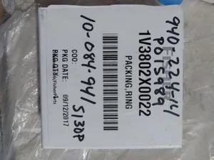 Fisher 1V3802X0022 Graphite Valve Stem Control