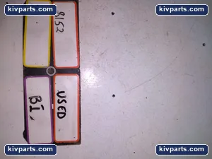 Watts N35B Filter – actual item, photo 5 of 5