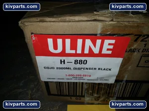 Uline H-880 Fuel Dispenser Part – actual item, photo 3 of 3