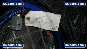 Fanuc VH40003 Servo Motor Power Cable – actual item, photo 3 of 6