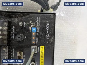 CMSS-V32 Vibration Monitor – actual item, photo 2 of 9