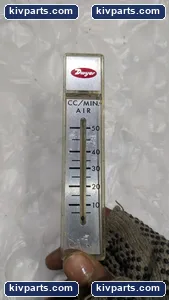 Dwyer 50 Glass Flow Meter – actual item, photo 2 of 9