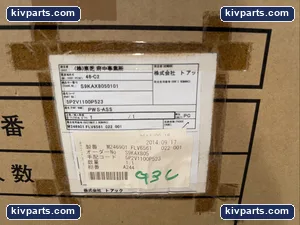 Toshiba MEP-TAE223 Power Supply – actual item, photo 3 of 9