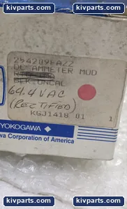 Yokogawa EN2NDOAH – actual item, photo 5 of 5