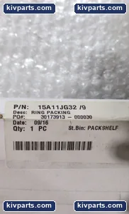 St.Bin PACKSHELF 15A11JG32 Hardware – actual item, photo 4 of 4