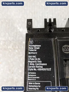 Westinghouse MCP0322 Motor – actual item, photo 2 of 5