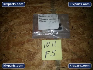 25944 Heavy Equipment – actual item, photo 2 of 2