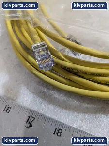 Z35092960-YL-0005FT Cat5 Ethernet Cable – actual item, photo 3 of 4