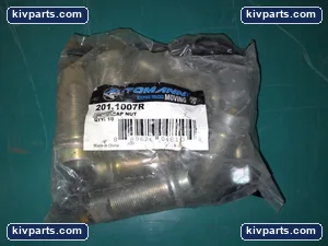 201-1007R Heavy Equipment – actual item, photo 2 of 3