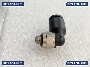 SMC 5/ORDER Tube – actual item, photo 6 of 7