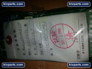 General Electric 1PG05 A3603 Variable Frequency VFD – actual item, photo 2 of 2