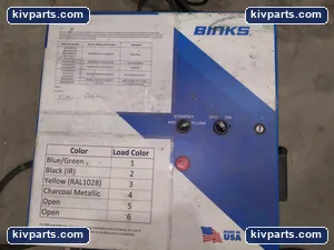 Binks 20-160301 Enclosure – actual item, photo 2 of 6
