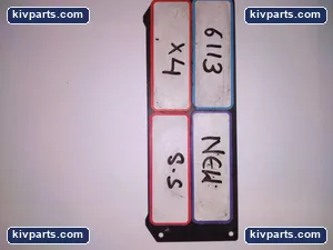 Bussmann CCP-CF IR – actual item, photo 4 of 4