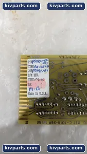 PS497149-001 Power Supply – actual item, photo 2 of 4